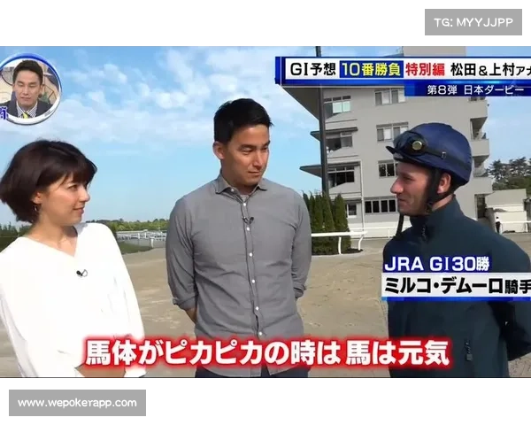大谷翔平:父亲节见证 “父亲之力” 的棒球神话 大谷翔平:父亲节见证 “父亲之力” 的棒球神话
