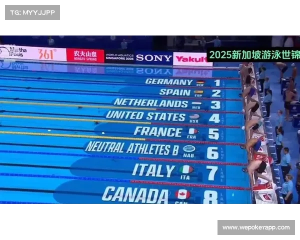 美国男女4X100自接力3分18秒48破世界纪录勇夺游泳世锦赛金牌 美国男女4X100自接力3分18秒48破世界纪录勇夺游泳世锦赛金牌
